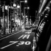 Roppongi Night