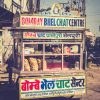 Bombay Bhel Chat Centre